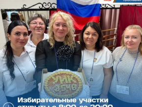 14 сентября – заключительный день выборов в Самарской области