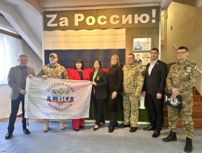 «Мой Герой, моя Вера, Надежда…»