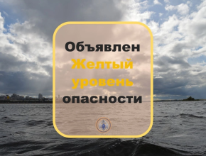 Погода в Тольятти резко изменится. В понедельник ожидается гроза