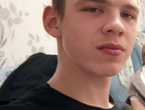 Сотрудники полиции разыскивают без вести пропавшего 16-летнего жителя Ставропольского района 
