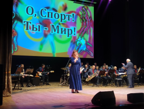 Музыка спортивных побед