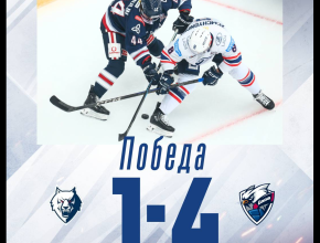 Яркая победа после проигрышей. Хоккейная «Лада» порадовала болельщиков счётом 4:1!