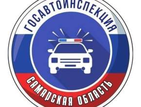 Продлено ограничение для всех видов транспортных средств на участке км 98 – км 129 трассы М-5 «Урал» 