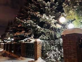 Доброе утро, Тольятти! Прогноз погоды на 15 января 