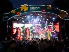 «иВолга» признана лучшим окружным форумом России