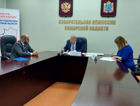 Вячеслав Федорищев представил пакет документов в Избирательную комиссию Самарской области