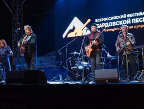 Больше 25 тысяч посетили Мастрюковскую поляну в первый день Всероссийского фестиваля бардовской песни