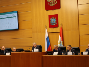 Доходная часть бюджета Самарской области в 2025 году увеличена на 8,6 млрд рублей