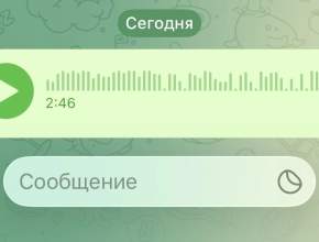 За голосовые сообщения начали ШТРАФОВАТЬ