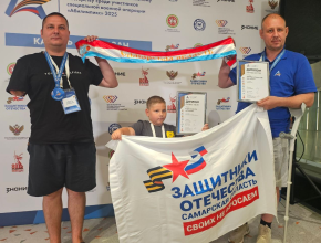 Уроженцы Жигулёвска стали финалистами чемпионата по профессиональному мастерству среди участников СВО «Абилимпикс»