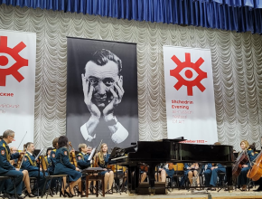 Это было незабываемо! В Тольятти состоялся концерт Образцово-показательного оркестра национальной гвардии России