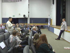 Прямой и открытый диалог. На АВТОВАЗе состоялась традиционная конференция поставщиков