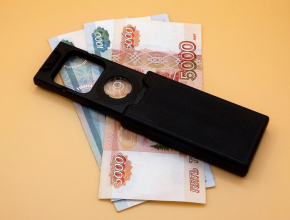 Фальшивок стало меньше! Центральный банк России подвел итоги за 2023 год
