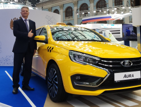 LADA Aura Taxi была представлена на форуме «Транспорт России»
