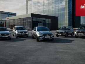 LADA названа брендом №1 в России