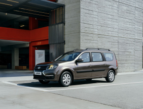 Положительная динамика. АВТОВАЗ подвёл итоги продаж автомобилей LADA в сентябре 2024 года