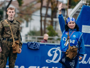  «Динамо» - традиции побеждать!