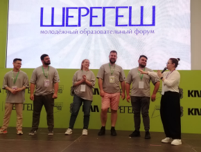 Самарскую область на образовательном форуме «Шерегеш» представляет журналист телеканала ТОЛЬЯТТИ 24