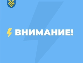 Изменения в расписании троллейбусов №2 и №21 в Тольятти с 1 ноября