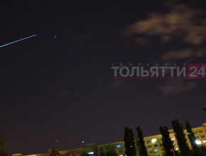 Международная космическая станция в небе над Тольятти