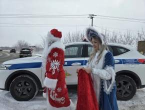 Документы проверяют, настроение поднимают