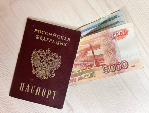 Хотел быстро разбогатеть. Судебные приставы взыскали с тольяттинца штраф в полмиллиона за кражу денег с чужого счета