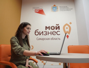 Дмитрий Богданов: «Более 47 тысяч предпринимателей и самозанятых Самарской области получили услуги центров «Мой бизнес»