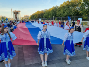 Тольятти отметил праздник, посвященный Дню народов и национальных культур Самарского края!