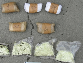 В Самарской области задержан наркокурьер из Магнитогорска, который вез транзитом в Ставропольский край почти 7 кг синтетических наркотиков