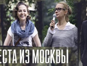 Так вот ты какая, «Невеста из Москвы»! Российская мелодрама – на телеканале ТОЛЬЯТТИ 24