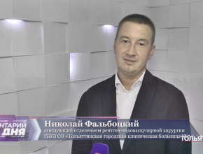 Николай Фальбоцкий: «В первую очередь нужно знать о себе всё. Знать, на что ты способен, а на что – нет»