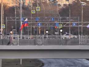 Новые дорожные знаки появятся в России с 1 января