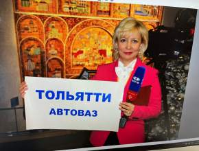 10 лет назад и сегодня. Генеральный директор компании 