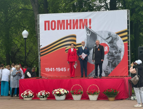 В Парке Победы началось торжественное мероприятие в честь 80-летия победы в Великой Отечественной войне