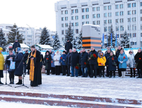 В Самаре почтили память участников СВО, погибших в новогоднюю ночь 1 января 2023 года в Макеевке