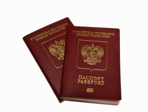 Обращайтесь с 1 июня! В России возобновляется выдача биометрических загранпаспортов