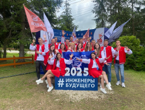 АВТОВАЗ вошел в ТОП-10 корпоративного рейтинга форума «Инженеры будущего – 2025»