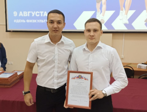 Самые быстрые, ловкие и выносливые. В Тольятти в преддверии Дня физкультурника наградили лучших спортсменов и представителей отрасли физической культуры