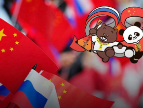 В Чунцине стартовали российско-китайские молодежные игры. В составе сборной - спортсмены из Самарской области