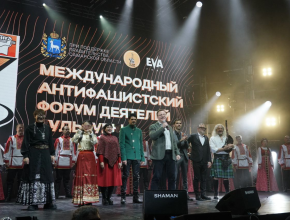 «Мир без России невозможен»: SHAMAN завершил гала-концерт международного антифашистского форума «Гитары в строю»