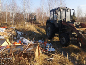 Несанкционированная свалка возле санатория 