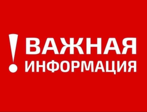 5 июня в Самарской области на дороге М-5 «Урал» будет ограничено движение на одной из полос