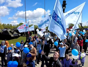 Участие в первомайском праздничном мероприятии принял и коллектив предприятия «Тольяттиазот»