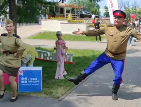 Танцуем и поём вместе!