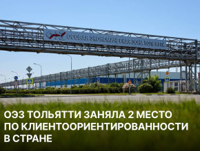 «Начинаем неделю с подборки хороших новостей!», - Вячеслав Федорищев в своем Телеграм-канале: