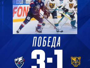 Хоккейная «Лада» побеждает!