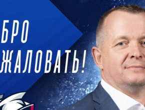 Кадровые изменения продолжаются. Приведёт ли это хоккейную «Ладу» к успеху?