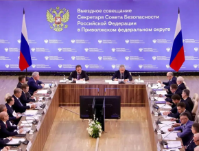 Вячеслав Федорищев принял участие в совещании по вопросам защиты критически важных объектов в регионах ПФО