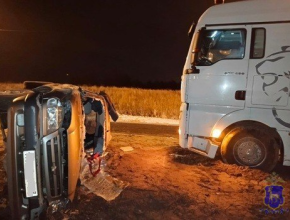 Дорога ошибок не прощает. Десять аварий, десять пострадавших