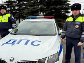 Неравнодушные сотрудники Госавтоинспекции помогли молодой семье